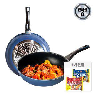 [35%+찜5%]  도루코 애쉬블루 IH겸용 프라이팬 2종세트 (24cm+궁중28cm)