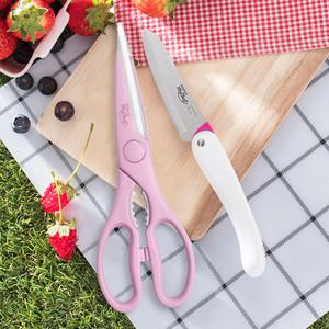 [35%+찜5%] 도루코 피크닉 세트[파스텔가위 + 접이식과도]