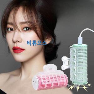 충전식 고정형 앞머리 가열 및 고정 구루프 컬링 언 열롤 USB 헤어롤 찜하기 공유하기