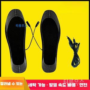 온열양말 발열신발 슬리퍼 USB 가열 깔창 충전식 전기 따뜻한 패드 식물 매트 티류으스