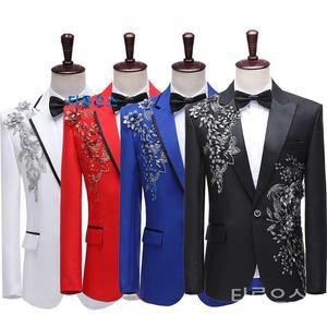 남성 트로트 의상 무대 행사 무대복 사회자 수트 화려한 반짝이 티류으스