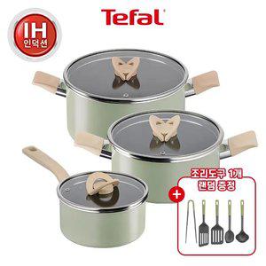 [테팔] 블라썸 인덕션 냄비 3종 (편18+양20+전24)+에센셜 조리도구 랜덤 1개