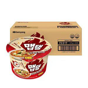 삼양 맵탱 큰컵 마늘조개라면 16입
