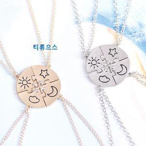 친구 우정템 중학생 펜던트 네명 고등학생 세트 여성 목걸이 우정 체인 조각 찜하기 티