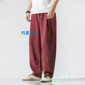 스님바지 승복 절복 빅사이즈 루즈핏 생활복 법복 승려복 팬츠 티류으스