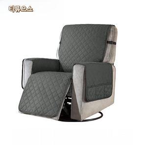 패드 애완견 미끄럼 리클라이너 가능 의자 커버 가구 매트 소파 방수 방지 세탁 티류으