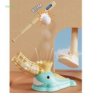 유아 야구 연습 세트 자동 피칭 머신 장난감 배팅 볼 공 발사기 어린이 스포츠 놀