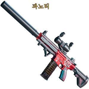 M416 전동 리얼 탄피배출 소프트 총알 연발 저격총 기관 수동자동전환 너프건 수