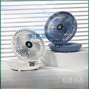 1/1+1 벽걸이 접이식 선풍기 USB 충전 휴대용 무선 탁상용 저소음/90조절 가능