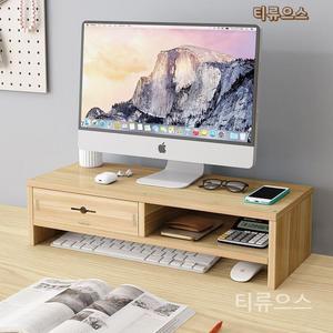 원목 컴퓨터 모니터 받침대 서랍장 거치대 서랍형 데스크 듀얼모니터받침대 두께 티류