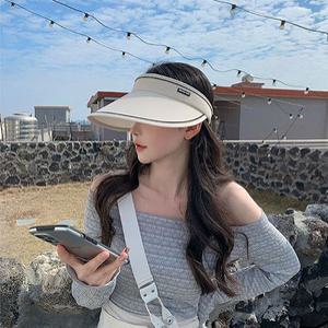 데일리 썬바이저 자외선 차단 접이식 돌돌이 선캡 베이직 심플 사이즈 끈조절 밴딩 썬