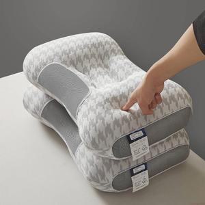 케슬라 수면 경추 베개 굴곡형 클래식 베개 푸른잠 목편한 꿀잠 베개