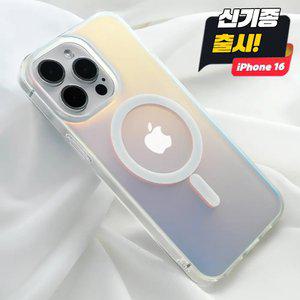 클로버나인 오로라 맥세이프 아이폰 TPU+PC 케이스