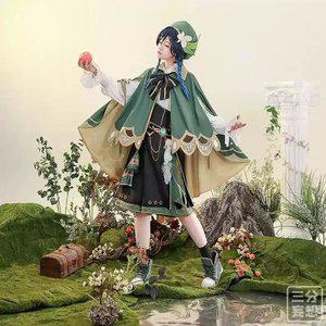 원신 벤티 코스프레 코스튬 게임 복장 의상 촬영 할로윈 졸업사진