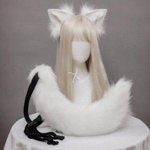 고양이 꼬리 구미호 귀 코스프레 코스튬 머리띠 할로윈 세트 화이트