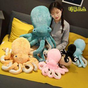 문어 크라켄 인형 쿠션 대형 봉제 찜 티류으스