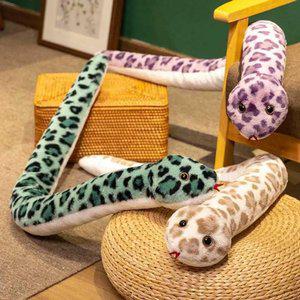 진짜같은 뱀인형 리얼 스네이크