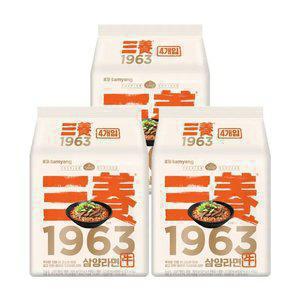 NEW 삼양 1963 라면 131g X 12입