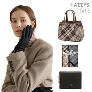 [24%쿠폰] 헤지스&닥스와 본격 겨울준비, 머플러/장갑 外 잡화 특별 모음전!