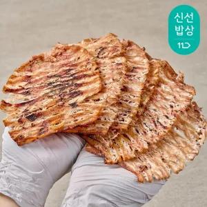 몸통 오징어 맥반석 구이 150g [총 6~10마리]