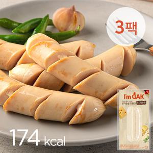 [아임닭] 프랑크 트리플치즈맛 소시지 120g 3팩