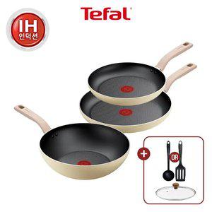 [테팔] 데이지 인덕션 3종(팬24+팬28+웍28)+우드뚜껑24+비앤비뉴 조리도구