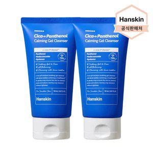 [한스킨] 시카 판테놀 진정 젤 클렌저 150ml 2개
