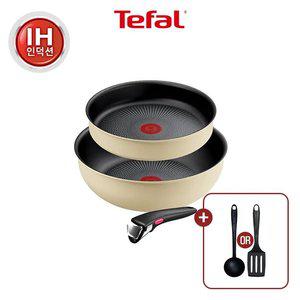 [테팔] 매직핸즈 인덕션 크렘 드 버터 3P +사은품 비앤비뉴 조리도구