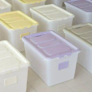 1  + 1 스퀘어 리빙박스 /대용량/수납정리함/수납박스/옷 정리함