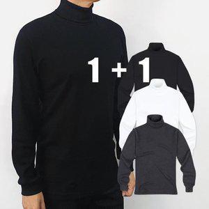 양면 목폴라 2장세트 기본 목티 폴라티/터틀넥/남녀공용 MSAPT01