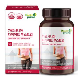 헬스프랜드 가르시니아 다이어트 6개월분 HCA 체지방 감소 식품 보조제