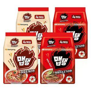 삼양 맵탱 마늘조개8입+흑후추소고기8입