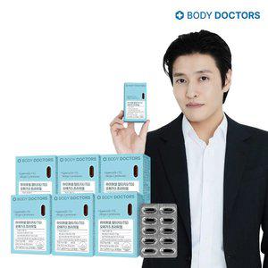 바디닥터스 하이퍼셀 알티지(rTG) 오메가3 프리미엄 6박스(6개월분)