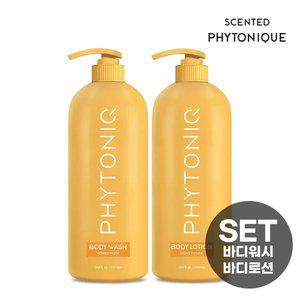 피토니끄 센티드 딥 퍼퓸 모이스처 허니머스크향 (바디워시 1L + 바디로션 1L) SET