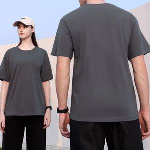 [다주리]데일리 고밀도 코튼 반팔 3종 티셔츠 세트