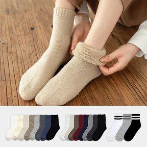 [즉시20%+복수500원] 투투삭스 최대12켤레 착용감좋은 따뜻한양말 /국산양말/중목/발목