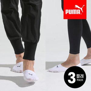 [30%] 3켤레 푸마 크레오라 풋커버 덧신 페이크삭스 3족번들