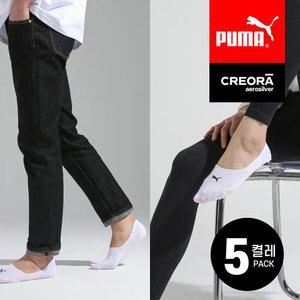 [30%] 5켤레 푸마 크레오라 에어 기능성 페이크삭스 5족번들