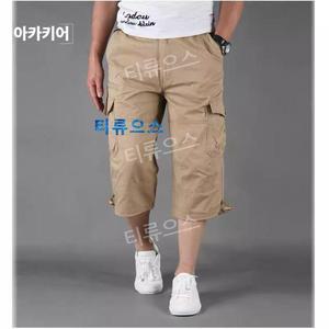 남자 카고 면 캐주얼 바지 7부 반바지 CM 0624L03신상품 티류으스