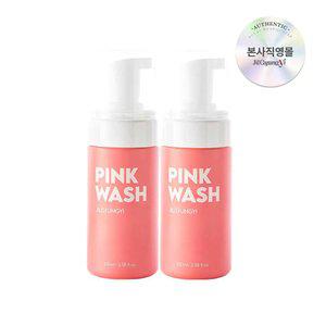 [중복쿠폰10%][질경이] 퍼퓸 여성청결제 핑크자몽 폼 워시 100ml 2개