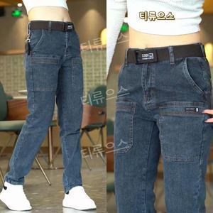 슬랙스 앞주머니 남성 청바지 데님 스판진 남성용 포켓 사계절 일자핏 등산 티류으스