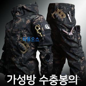 스즈끼방한복 스즈키복 남성용 전술 겨울 세트 밀리터리 야외 방풍 방수 멀티 포켓 소