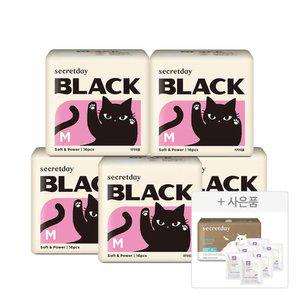 [Best 생리대] 시크릿데이 모음전 블랙 5팩 외 입는 생리대/순한코튼 슬림핏/오가닉 유