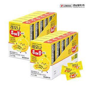 경남제약 레모나 쮸어블 키즈 37g x 12개 비타민C + 아연 레몬맛 120정 (444g)