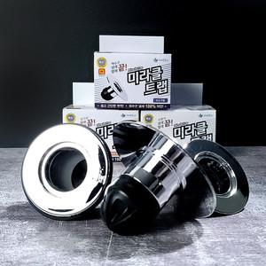 New 미라클트랩 공식 - 하수구냄새차단트랩 씽크대 소변기 욕실 배수구 하수도