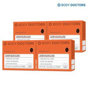 [3+1] 바디닥터스 코엔자임 Q10 60캡슐 x 4박스 (8개월분)