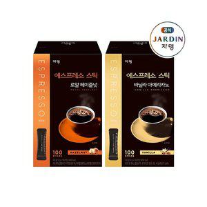 쟈뎅 헤이즐넛100P+바닐라100P