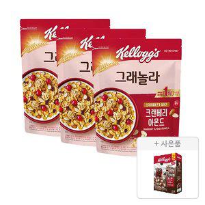 켈로그 크랜베리 아몬드 그래놀라, 500g, 3개 + 증정 (첵스초코 쿠키앤크림 120g,1개)