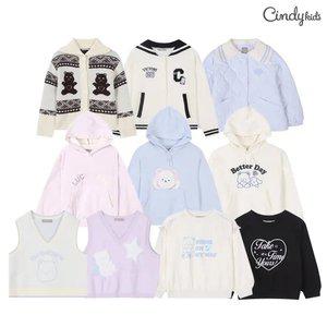 [신디키즈] 여아 FW데일리룩 추천! 니트/맨투맨/청바지/상하세트 등