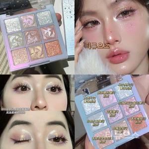 눈꽃 쿨톤 섀도우 9색 펄글리터 섀도우 팔레트 하이라이터 눈 반짝이 티류으스